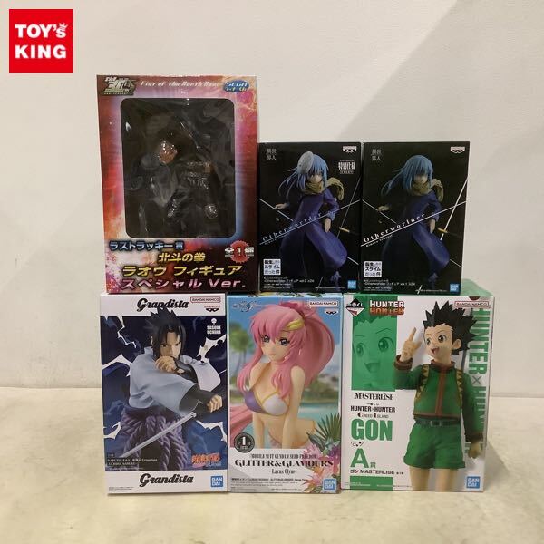 Yahoo!オークション -「一番くじ hunter×hunter greed island Yahoo!オークション -「一番くじ hunter×hunter greed island