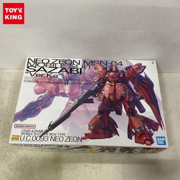 2025年最新】Yahoo!オークション -mg サザビー ver.ka ジャンク