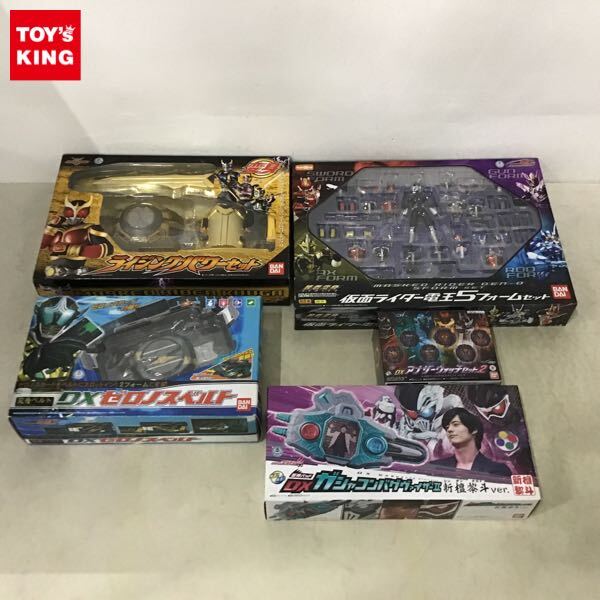 Yahoo!オークション -「仮面ライダークウガ装着変身」の落札相場 Yahoo!オークション -「仮面ライダークウガ装着変身」の落札相場
