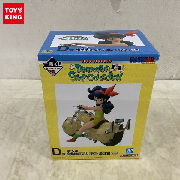 Yahoo!オークション -「一番くじ ドラゴンボール dragonball Yahoo!オークション -「一番くじ ドラゴンボール dragonball