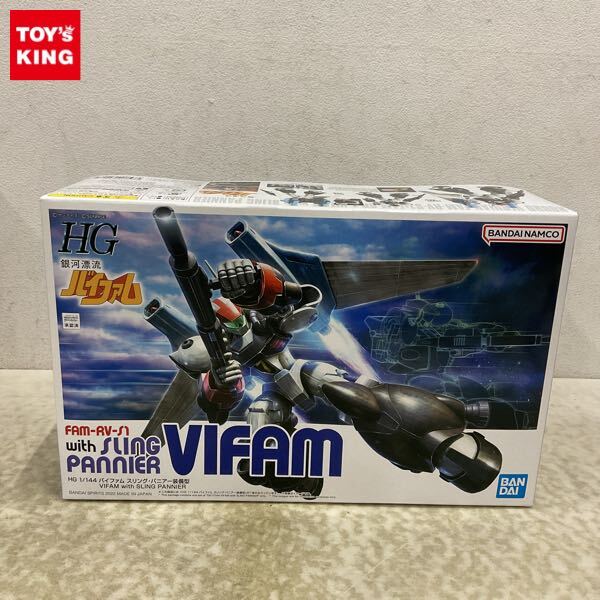 Yahoo!オークション -「hg バイファム スリングパニアー装備型 Yahoo!オークション -「hg バイファム スリングパニアー装備型