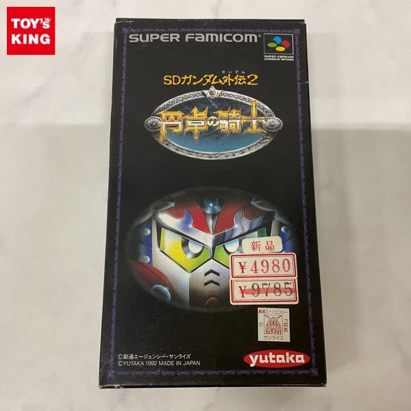 2025年最新】Yahoo!オークション -sdガンダム外伝2 円卓の騎士の