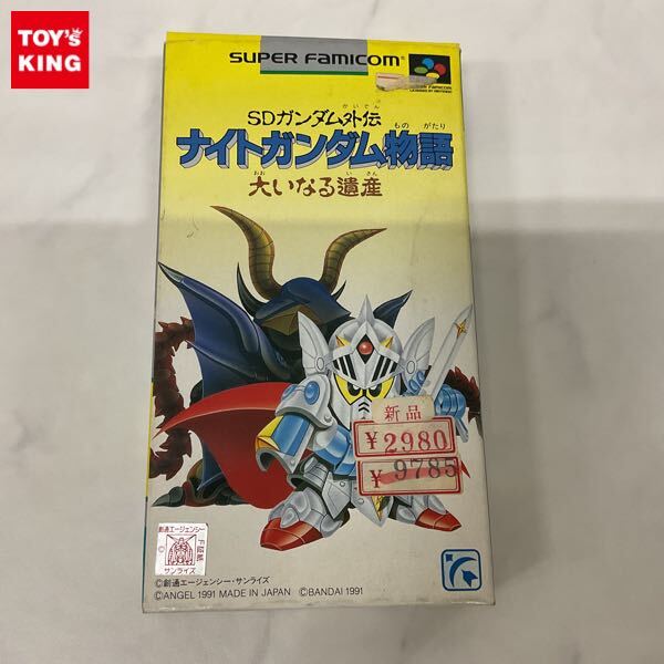 Yahoo!オークション -「ナイトガンダム物語 大いなる遺産」の Yahoo!オークション -「ナイトガンダム物語 大いなる遺産」の