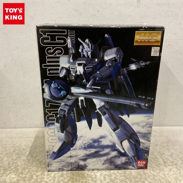 MG ゼータプラスC1 W07【ぷらもっち】