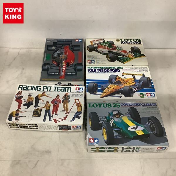 Yahoo!オークション -「タミヤ フェラーリf189」の落札相場 Yahoo!オークション -「タミヤ フェラーリf189」の落札相場