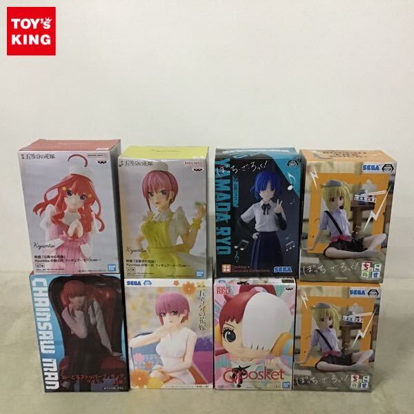 Yahoo!オークション -「五等分の花嫁 ぬーどるストッパー」の Yahoo!オークション -「五等分の花嫁 ぬーどるストッパー」の