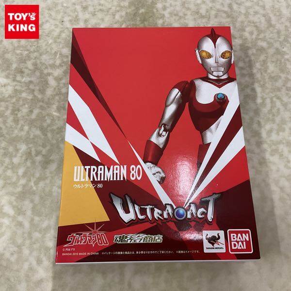 Yahoo!オークション -「ultra-act ウルトラマン80」の落札相場 Yahoo!オークション -「ultra-act ウルトラマン80」の落札相場