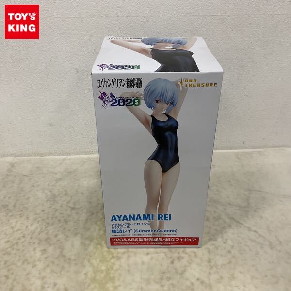 Yahoo!オークション -「綾波レイ 1／8」(フィギュア) の落札相場