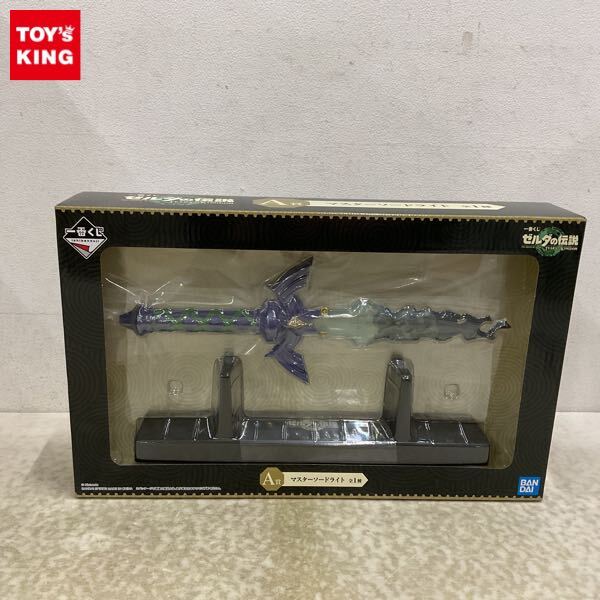 Yahoo!オークション -「一番くじ ゼルダの伝説 マスターソード Yahoo!オークション -「一番くじ ゼルダの伝説 マスターソード