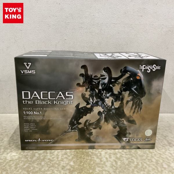 Yahoo!オークション -「・ボークス1」(プラモデル) の落札相場 Yahoo!オークション -「・ボークス1」(プラモデル) の落札相場