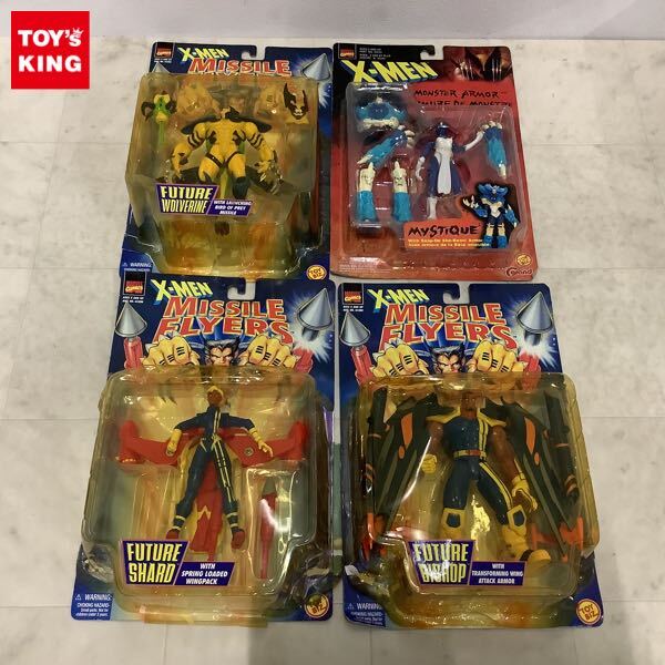 Yahoo!オークション -「トイビズ x-men」の落札相場・落札価格 Yahoo!オークション -「トイビズ x-men」の落札相場・落札価格