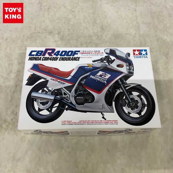 Yahoo!オークション -「cbr400f」(プラモデル) の落札相場・落札価格 Yahoo!オークション -「cbr400f」(プラモデル) の落札相場・落札価格