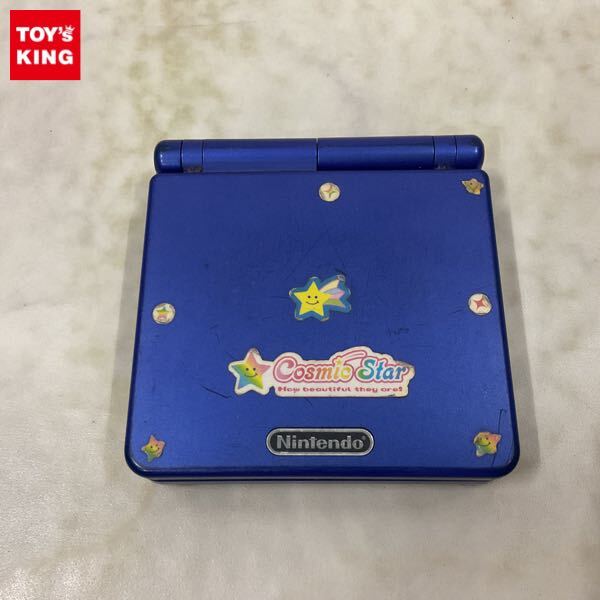 Nintendo (ニンテンドー) GAMEBOY ADVANCE SP プラチナシルバー