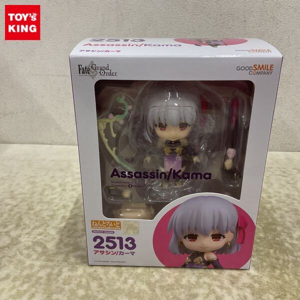 Yahoo!オークション -「カーマ」(フィギュア) の落札相場・落札価格 Yahoo!オークション -「カーマ」(フィギュア) の落札相場・落札価格