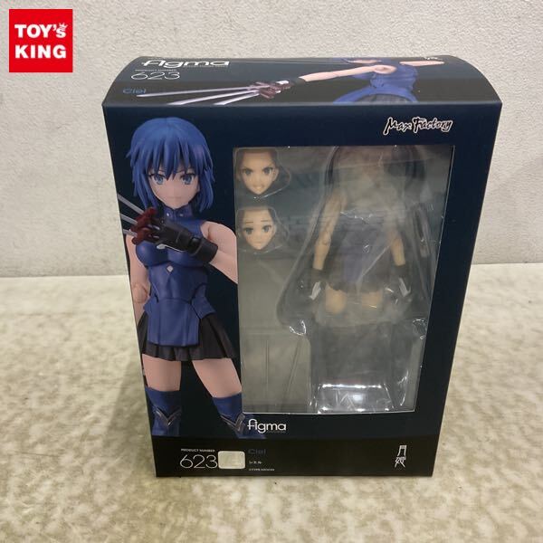 Yahoo!オークション -「月姫 シエル」(フィギュア) の落札相場 Yahoo!オークション -「月姫 シエル」(フィギュア) の落札相場