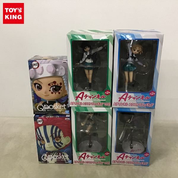 Yahoo!オークション -「鬼滅の刃 qposket」(その他) (フィギュア Yahoo!オークション -「鬼滅の刃 qposket」(その他) (フィギュア