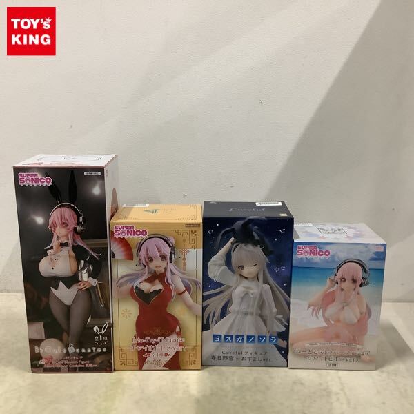 Yahoo!オークション -「春日野穹 チャイナドレスver.」の落札 Yahoo!オークション -「春日野穹 チャイナドレスver.」の落札