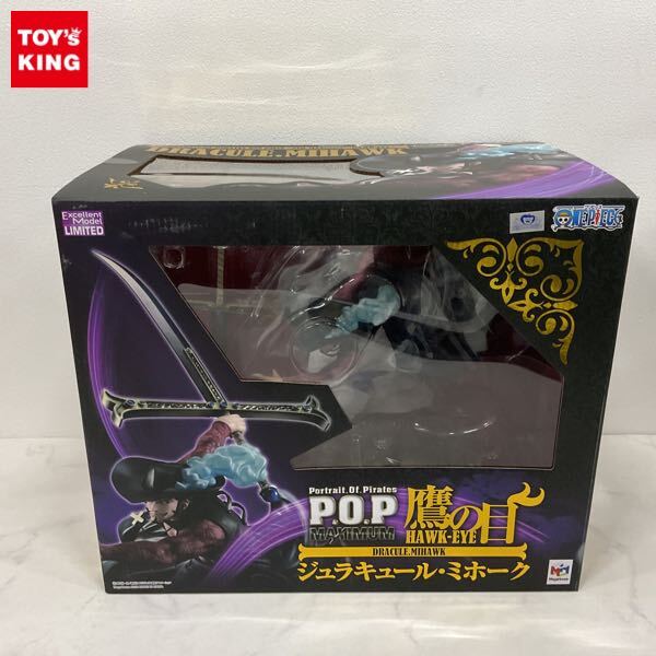 Yahoo!オークション -「p.o.p ミホーク」の落札相場・落札価格 Yahoo!オークション -「p.o.p ミホーク」の落札相場・落札価格