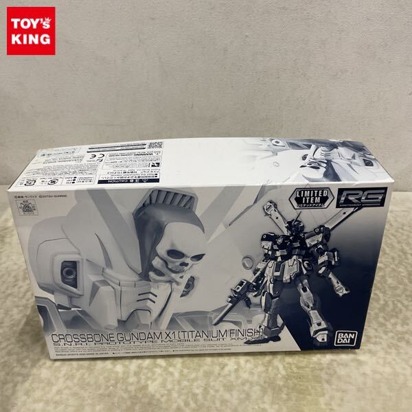Yahoo!オークション -「rg クロスボーン・ガンダムx1」の落札 Yahoo!オークション -「rg クロスボーン・ガンダムx1」の落札
