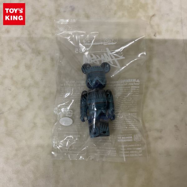 Yahoo!オークション -「stussy be@rbrick」の落札相場・落札価格 Yahoo!オークション -「stussy be@rbrick」の落札相場・落札価格