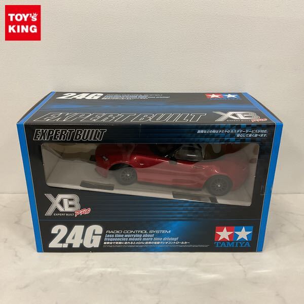 2025年最新】Yahoo!オークション -タミヤm05の中古品・新品・未 2025年最新】Yahoo!オークション -タミヤm05の中古品・新品・未