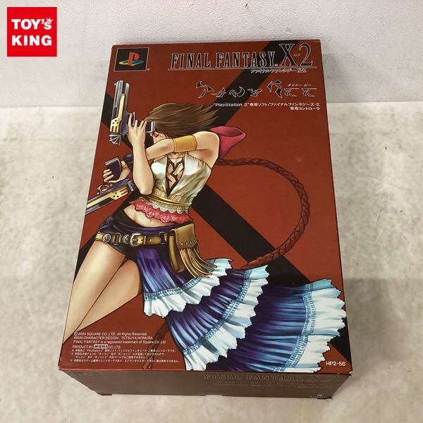 Yahoo!オークション -「ファイナルファンタジー10」(アクセサリ Yahoo!オークション -「ファイナルファンタジー10」(アクセサリ