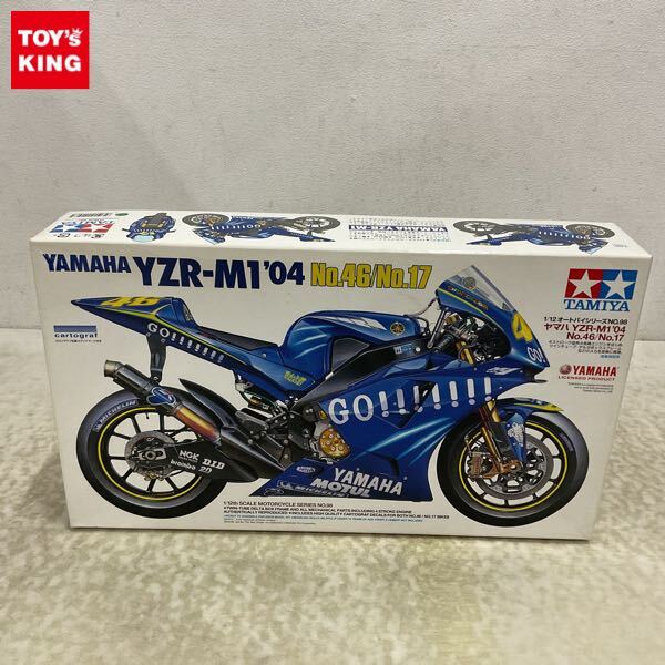 Yahoo!オークション -「タミヤ yzr-m1」(プラモデル) の落札相場 Yahoo!オークション -「タミヤ yzr-m1」(プラモデル) の落札相場