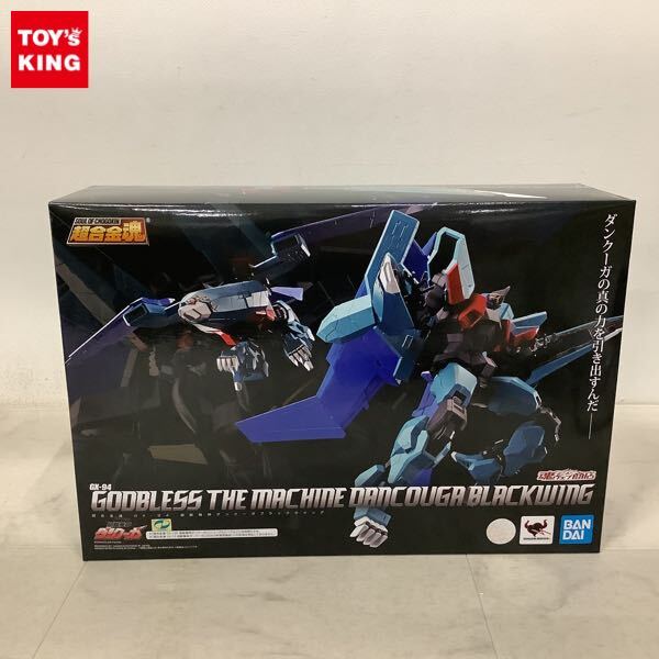 Yahoo!オークション -「超獣機神ダンクーガ ブラックウィング Yahoo!オークション -「超獣機神ダンクーガ ブラックウィング