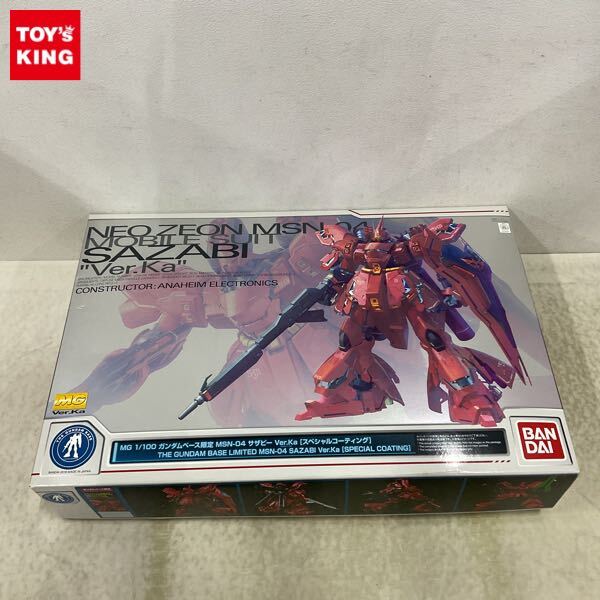Yahoo!オークション -「mg サザビー ver.ka コーティング」の Yahoo!オークション -「mg サザビー ver.ka コーティング」の