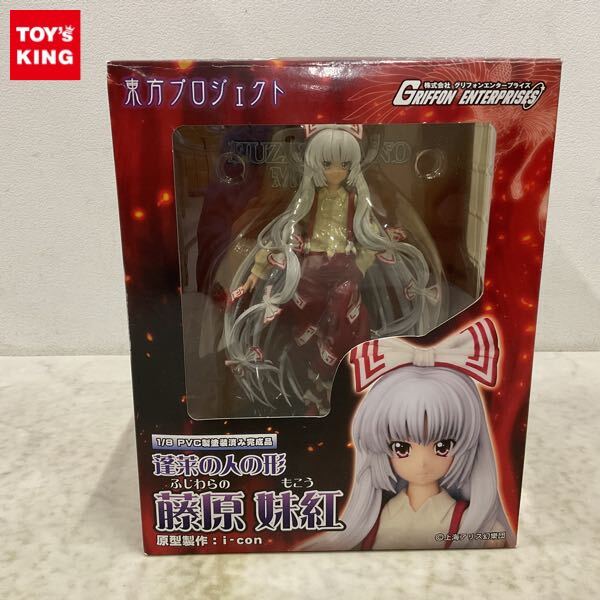 Yahoo!オークション -「藤原妹紅 グリフォン」の落札相場・落札価格 Yahoo!オークション -「藤原妹紅 グリフォン」の落札相場・落札価格