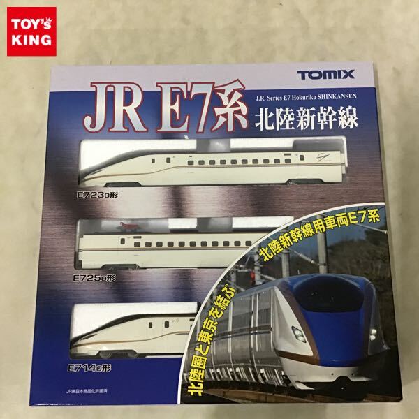 Yahoo!オークション -「tomix e7系北陸新幹線」の落札相場・落札価格