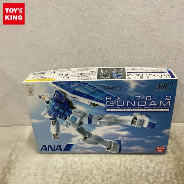 Yahoo!オークション -「anaガンダム」の落札相場・落札価格 Yahoo!オークション -「anaガンダム」の落札相場・落札価格