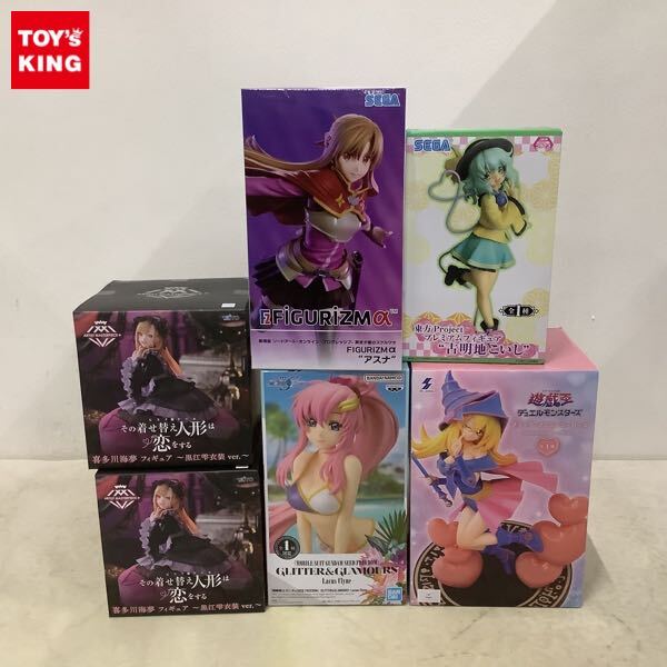 Yahoo!オークション -「東方 こいし」(フィギュア) の落札相場 Yahoo!オークション -「東方 こいし」(フィギュア) の落札相場