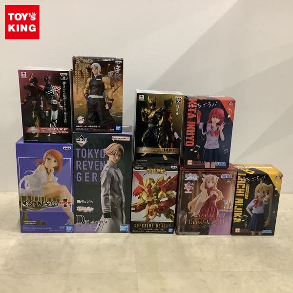 Yahoo!オークション -「エレシュキガル」(フィギュア) の落札 Yahoo!オークション -「エレシュキガル」(フィギュア) の落札