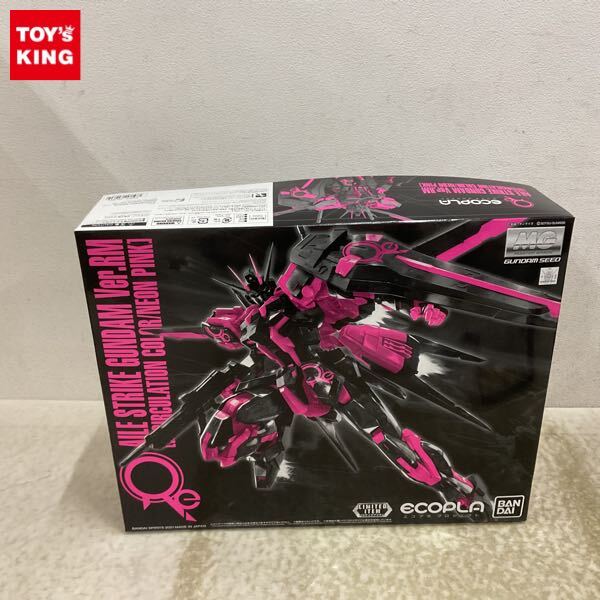Yahoo!オークション -「mg エールストライクガンダム ver.rm」の Yahoo!オークション -「mg エールストライクガンダム ver.rm」の