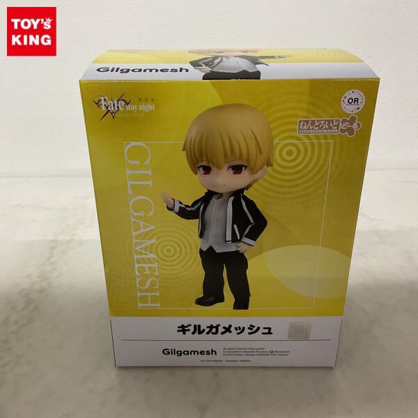 Amazon.co.jp: Fate/stay night ねんどろいど ギルガメッシュ