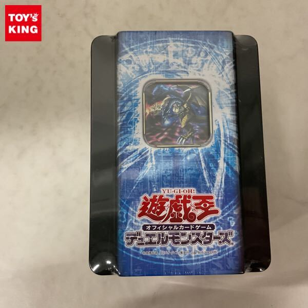 2025年最新】Yahoo!オークション -遊戯王 tin 未開封の中古品 2025年最新】Yahoo!オークション -遊戯王 tin 未開封の中古品