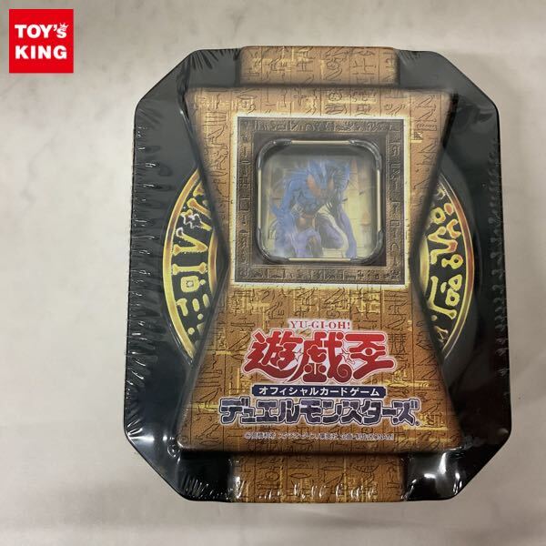 2025年最新】Yahoo!オークション -遊戯王 tin 未開封の中古品 2025年最新】Yahoo!オークション -遊戯王 tin 未開封の中古品