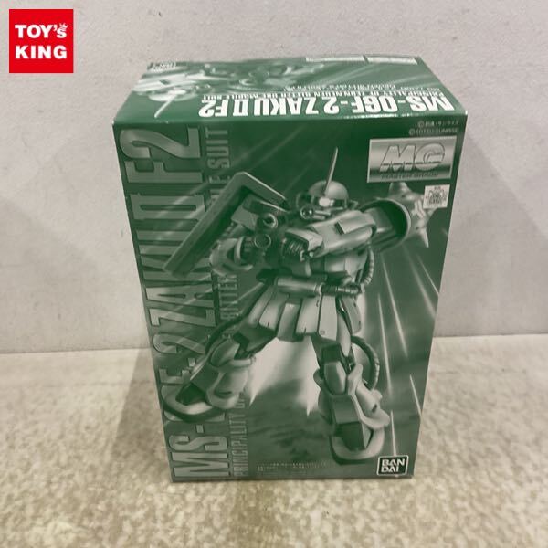 Yahoo!オークション -「mg ザク f2」(その他) (ガンダム)の落札