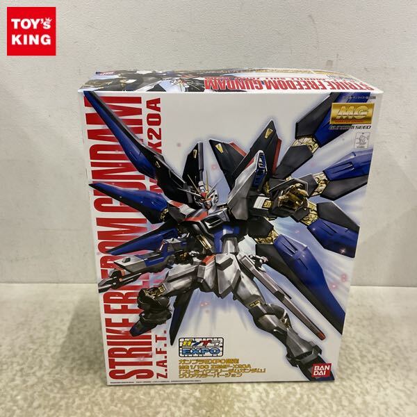 Yahoo!オークション -「ストライクフリーダムガンダム クリア Yahoo!オークション -「ストライクフリーダムガンダム クリア