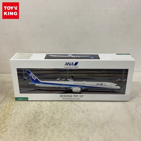 Yahoo!オークション -「ana 787 1 200」の落札相場・落札価格 Yahoo!オークション -「ana 787 1 200」の落札相場・落札価格
