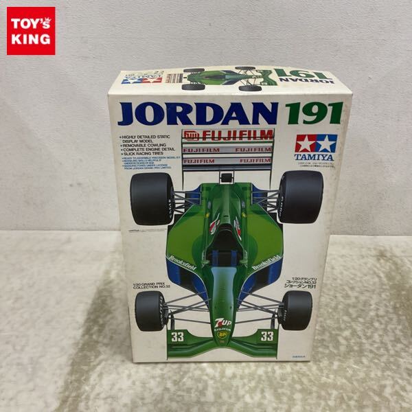 Amazon | Premium Collectibles 1/24 ジョーダン 191#32 M