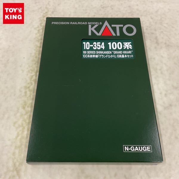 Yahoo!オークション -「kato 10-354」の落札相場・落札価格