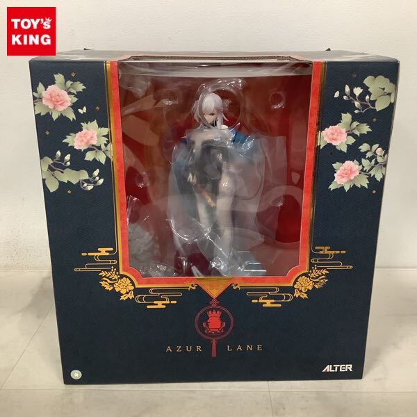Yahoo!オークション -「ベルファスト 彩雲の薔薇Ver.」の落札 Yahoo!オークション -「ベルファスト 彩雲の薔薇Ver.」の落札