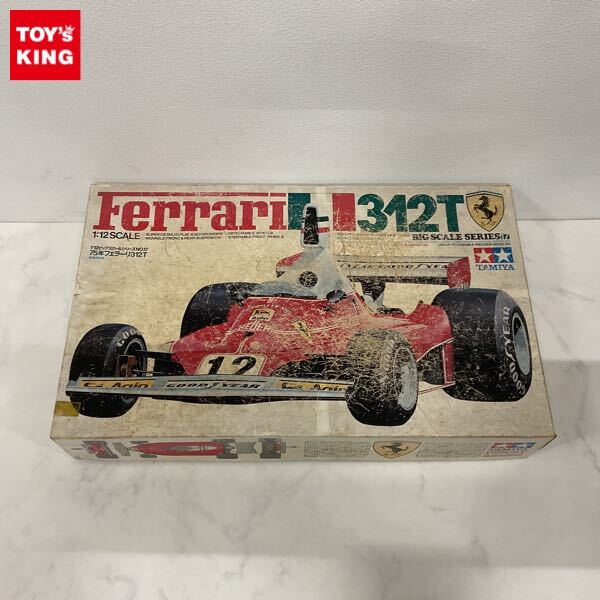 Yahoo!オークション -「タミヤ 1/12 フェラーリ 312t」の落札 Yahoo!オークション -「タミヤ 1/12 フェラーリ 312t」の落札