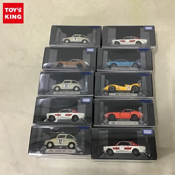 Yahoo!オークション -「トミカ日産r382」の落札相場・落札価格 Yahoo!オークション -「トミカ日産r382」の落札相場・落札価格