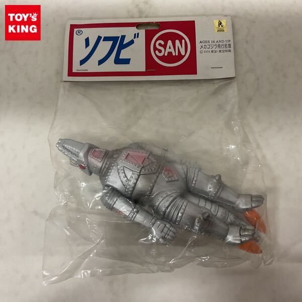 Yahoo!オークション -「マルサン メカゴジラ」(メカゴジラ Yahoo!オークション -「マルサン メカゴジラ」(メカゴジラ
