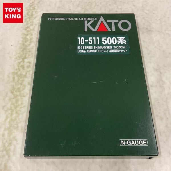 Yahoo!オークション -「kato 500系 増結」の落札相場・落札価格 Yahoo!オークション -「kato 500系 増結」の落札相場・落札価格