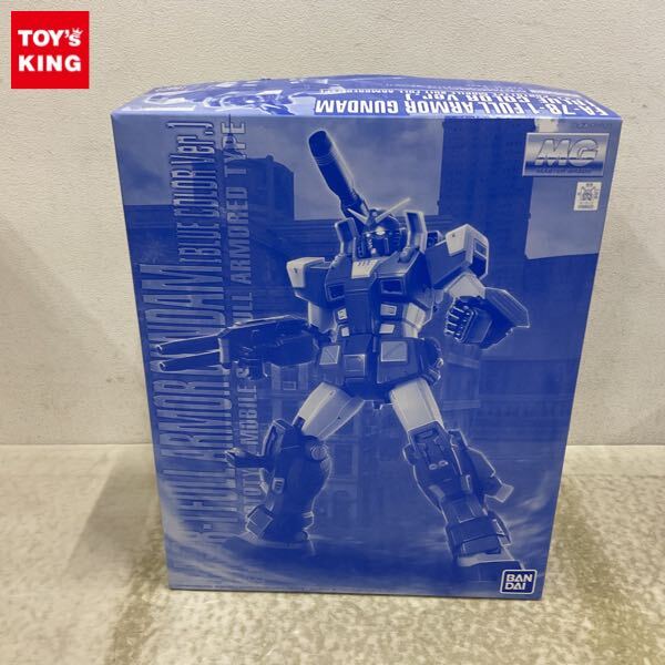Yahoo!オークション -「フルアーマーガンダムブルーカラー」の Yahoo!オークション -「フルアーマーガンダムブルーカラー」の