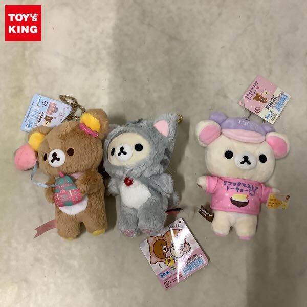 Yahoo!オークション -「コリラックマ ぬいぐるみ ねこ」の落札 Yahoo!オークション -「コリラックマ ぬいぐるみ ねこ」の落札